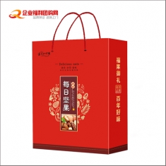 福利礼品组合【4斤坚果礼盒A】（保证新货）