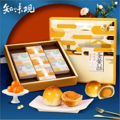 月饼团购 知味观【观知味--蛋黄酥】 官方标准礼盒