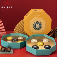 月饼团购 采芝斋【和美八方】官方标准月饼礼盒